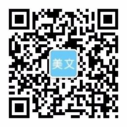 pg娱乐电子游戏平台,PG娱乐入口在线玩